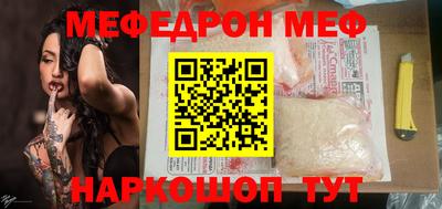 гидра Усть-Илимск