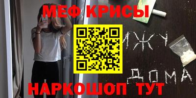соль ск Уссурийск