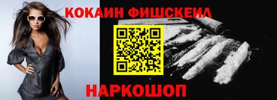 гидра Усть-Илимск