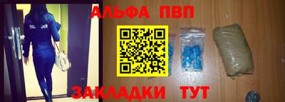 гидра Усть-Илимск
