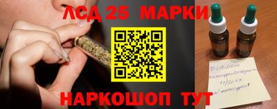 меф VHQ Усть-Джегута