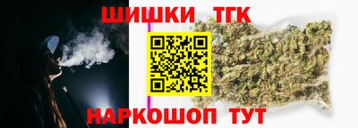 соль ск Уссурийск