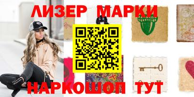 гидра Усть-Илимск