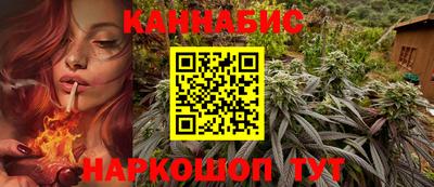 гидра Усть-Илимск