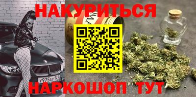меф VHQ Усть-Джегута