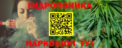 меф VHQ Усть-Джегута