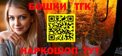 меф VHQ Усть-Джегута