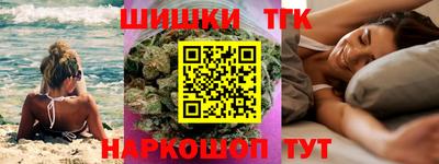соль ск Уссурийск