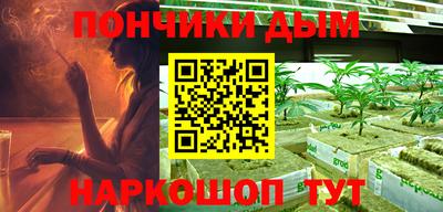гидра Усть-Илимск