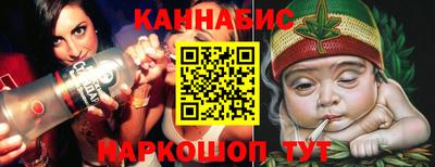 меф VHQ Усть-Джегута