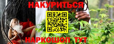гидра Усть-Илимск