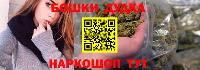 соль ск Уссурийск