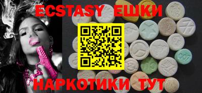 гидра Усть-Илимск