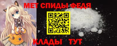 соль ск Уссурийск