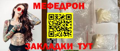 гидра Усть-Илимск